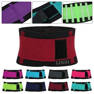 CoolComfort Breathable Lower Back Support Belt with Moisture-Wicking Fabric